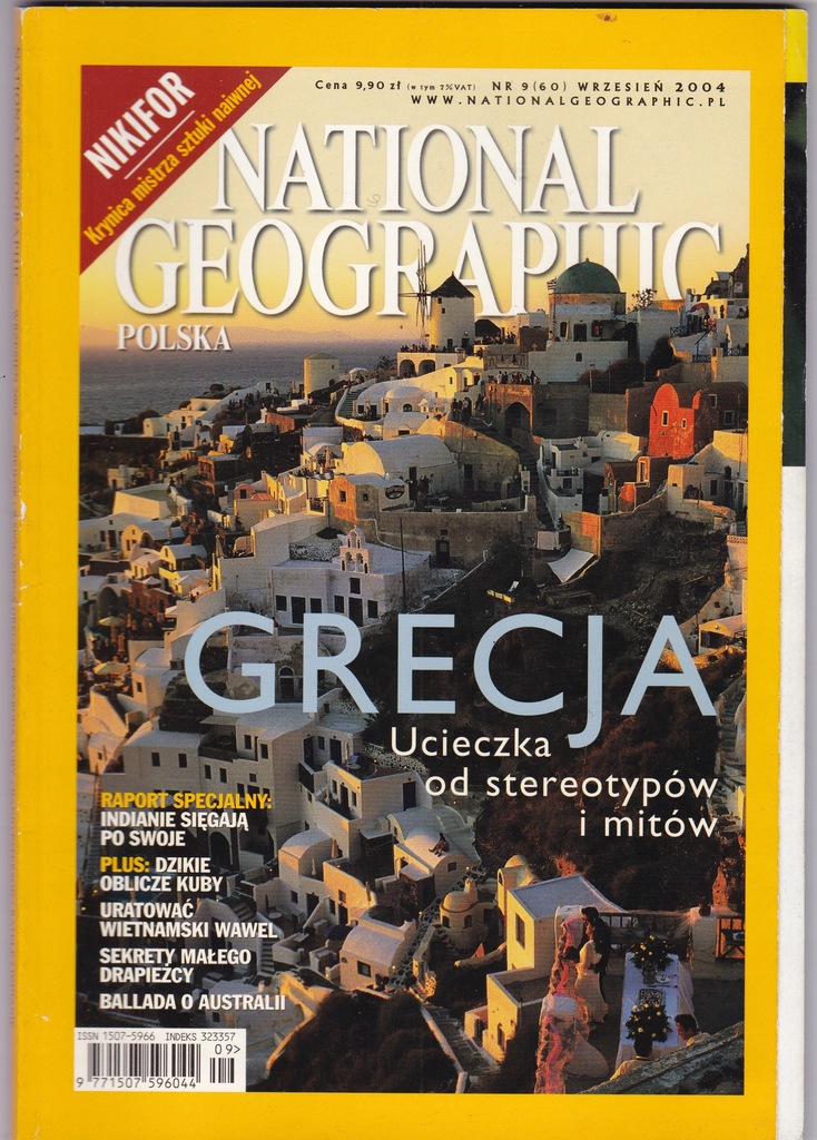 -NATIONAL GEOGRAPHIC-9/2004 GRECJA-UCIECZKA OD STEOTYPOW 9 / 2004