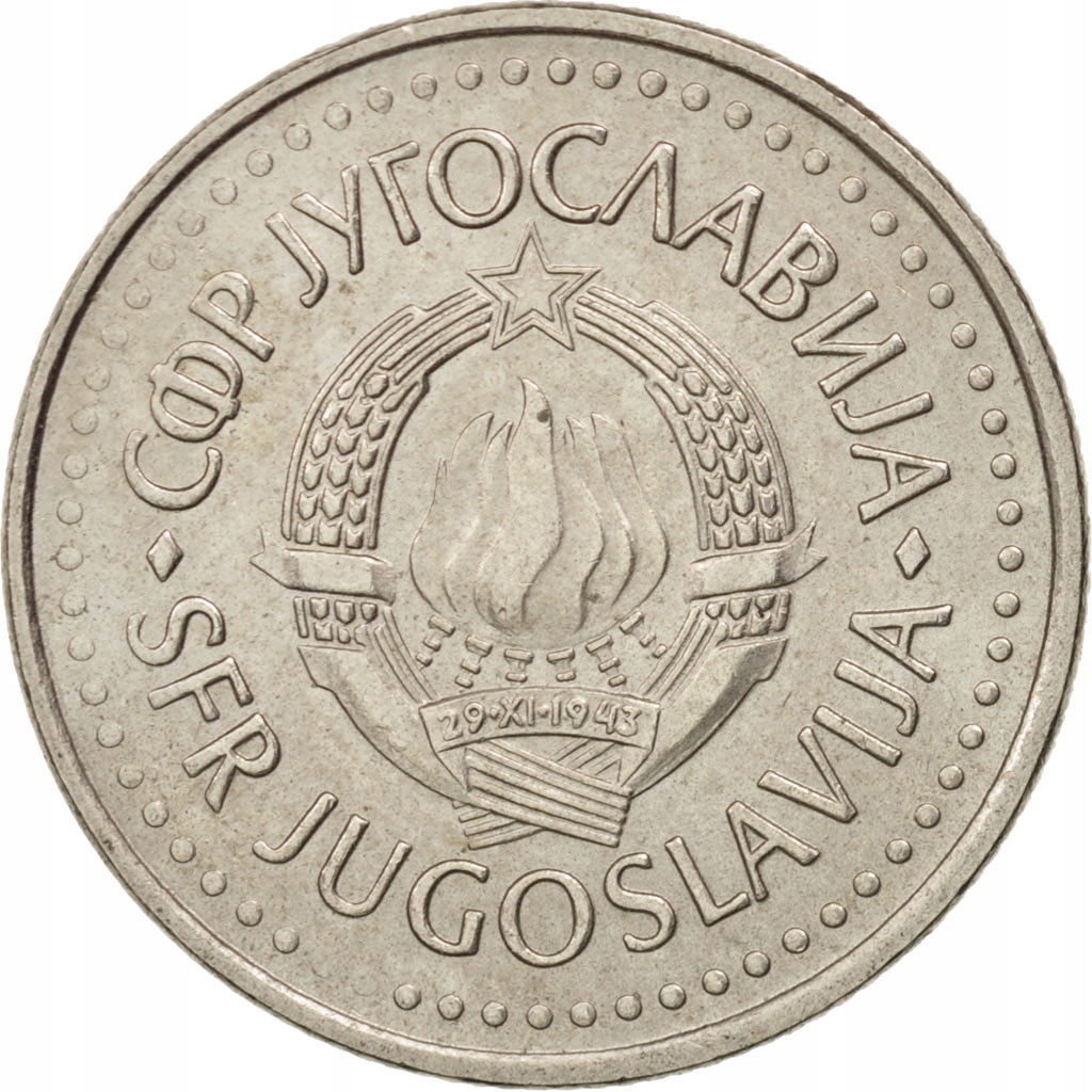 104185] Banconote, Iugoslavia, 100,000,000 Dinara, 1993, FDS