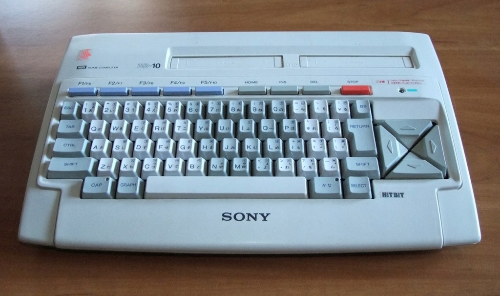 SONY MSX HB-10 / biały