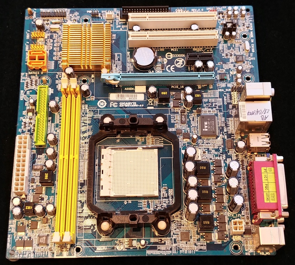 Купить Материнская плата GIGABYTE GA-M61SME-S2 сокет AM2: отзывы, фото ...