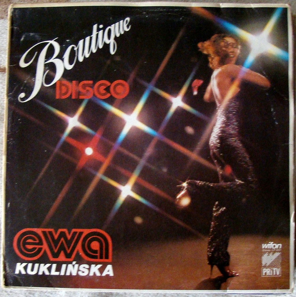 Купить Виниловые пластинки. Набор из 35 пластинок. Описание: отзывы ...