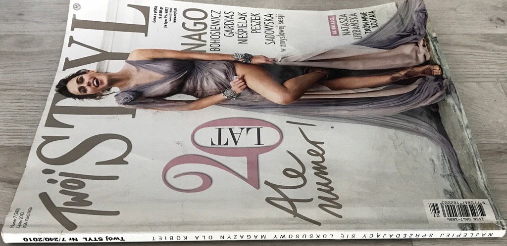 Купить Playboy Twoj Styl № 7/2010 - Урбанска Гардиас: отзывы, фото, характеристики в интерне-магазине Aredi.ru