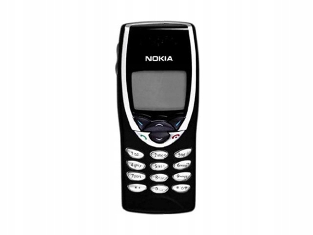 Купить Nokia 8210 4 ЦВЕТА ПОЛНЫЙ КОМПЛЕКТ БЕСПЛАТНО: отзывы, фото, характеристики в интерне-магазине Aredi.ru