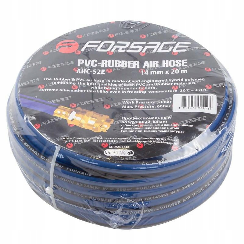 WĄŻ PRZEWÓD GUMOWY PNEUMATYCZNY 20m DO KOMPRESORA SPRĘŻONEGO POWIETRZA 14mm