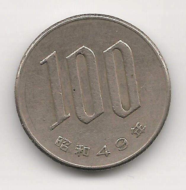 JAPONIA 100 jen 1949