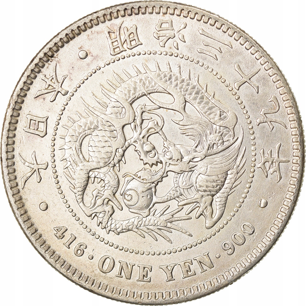 Moneta, Japonia, Mutsuhito, Yen, 1906, AU(50-53),
