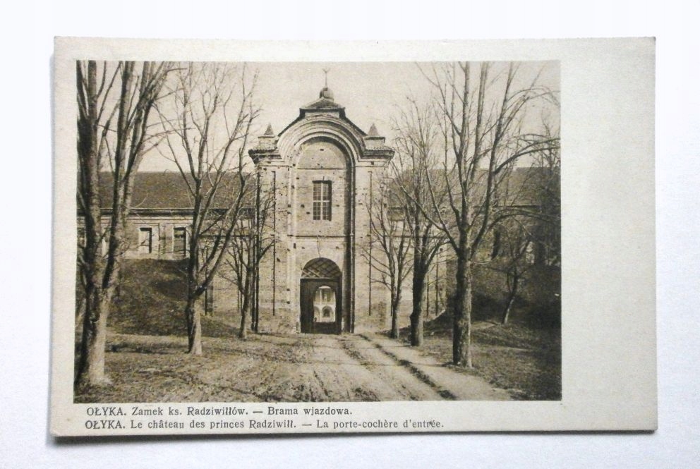 Ołyka. Zamek Radziwiłłów, Wołyń