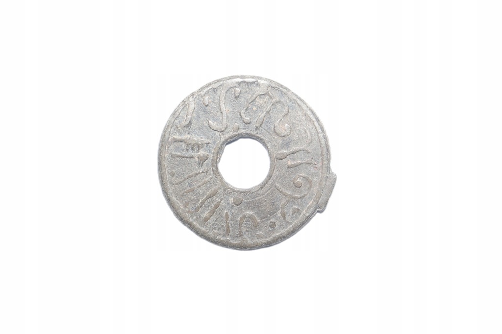 SUŁTANAT PALEMBANG 1685-1825 r. Indonezja 1 PITIS Moneta AZJA (E0182)