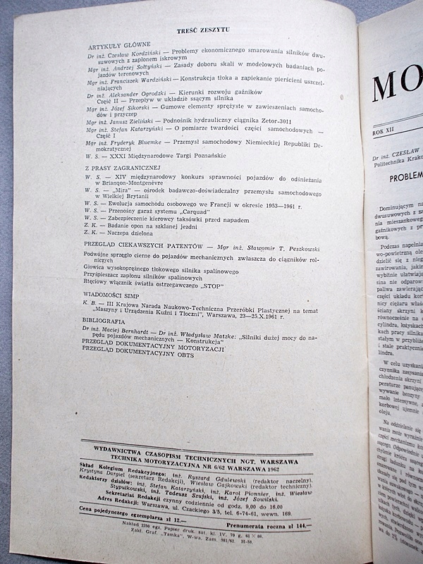 Купить Автомобильная техника № 6, 7 1962 г.: отзывы, фото, характеристики в интерне-магазине Aredi.ru