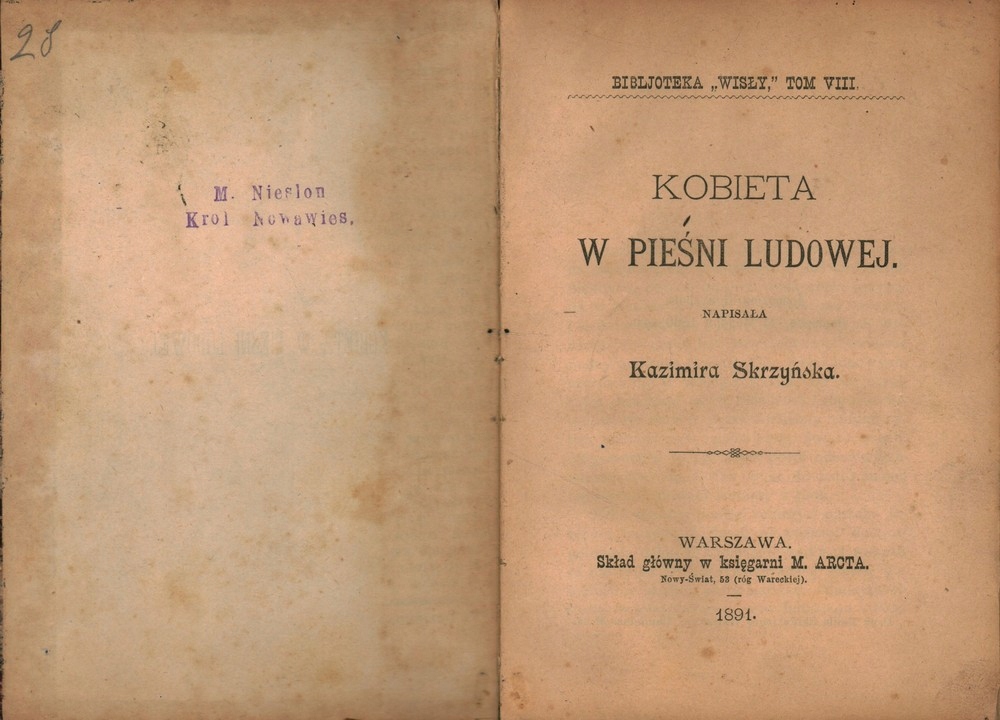 Купить ЖЕНЩИНА В НАРОДНОЙ ПЕСНЕ КАЗИМИРА СКШИНСКА 1891 г.: отзывы, фото, характеристики в интерне-магазине Aredi.ru