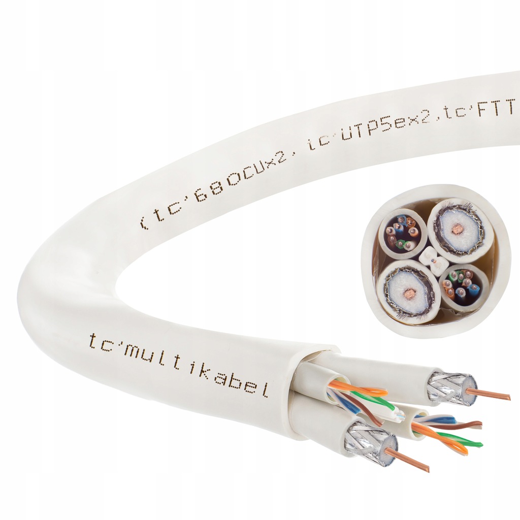 Купить МУЛЬТИКАБЕЛЬ FTTH UTP RG6 оптоволоконный кабель 350м: отзывы, фото, характеристики в интерне-магазине Aredi.ru