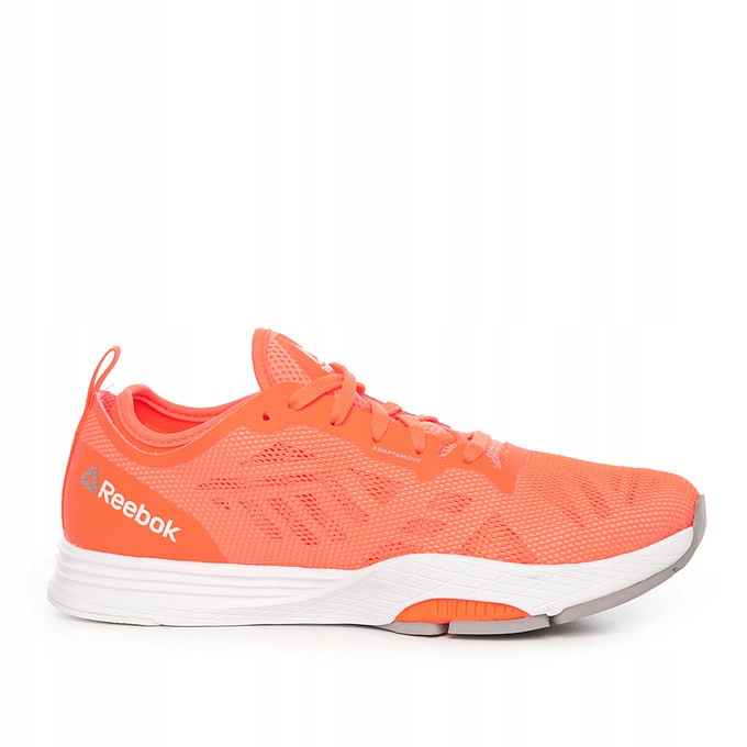 BUTY REEBOK LM CARDIO ULTRA 2.0 39 RZESZÓW