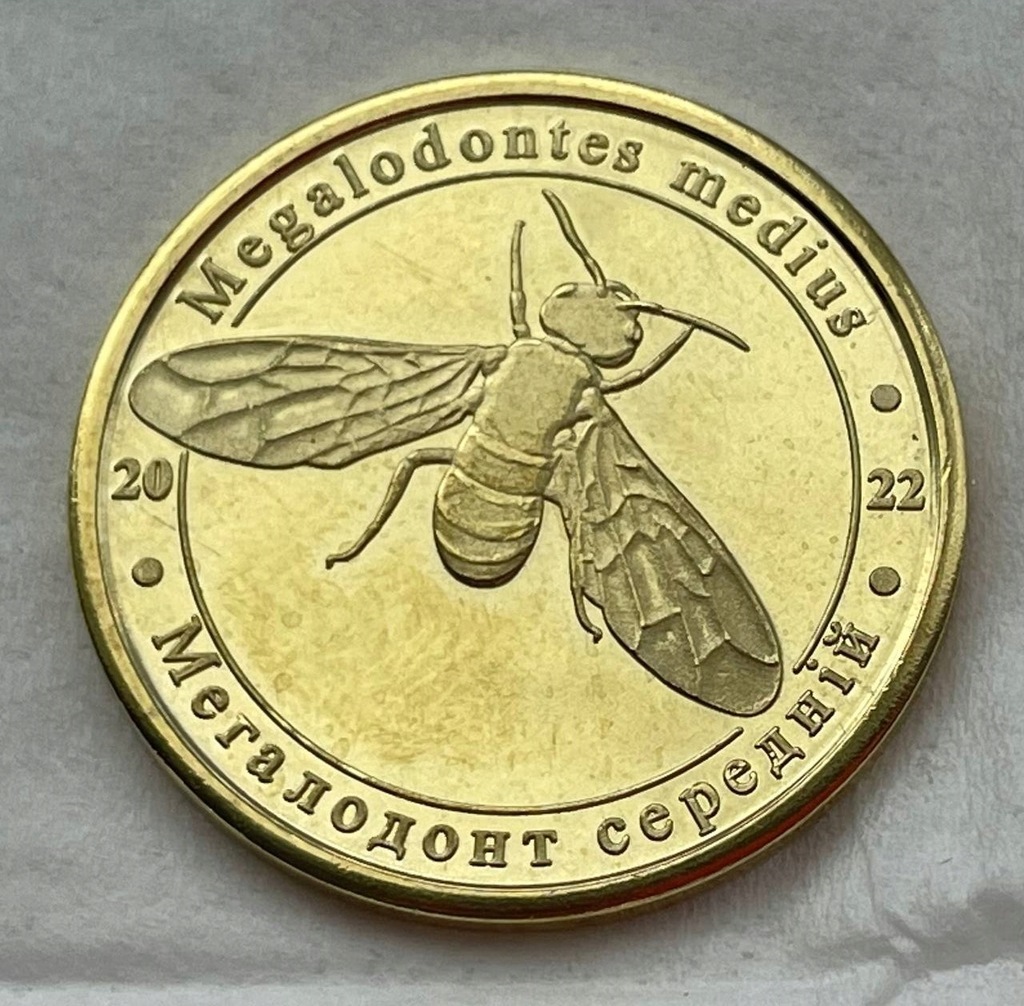 Ukraina - 1 złotnik Megalodontes (2022)