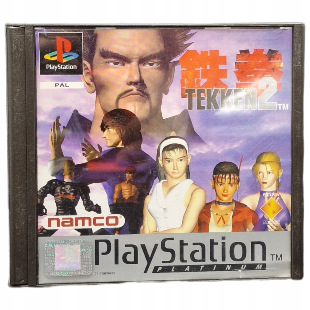 playstation демо диск