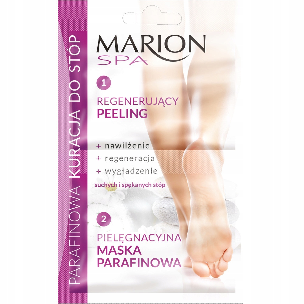 Marion Parafinowa Kuracja dla Stóp Peeling + Maska