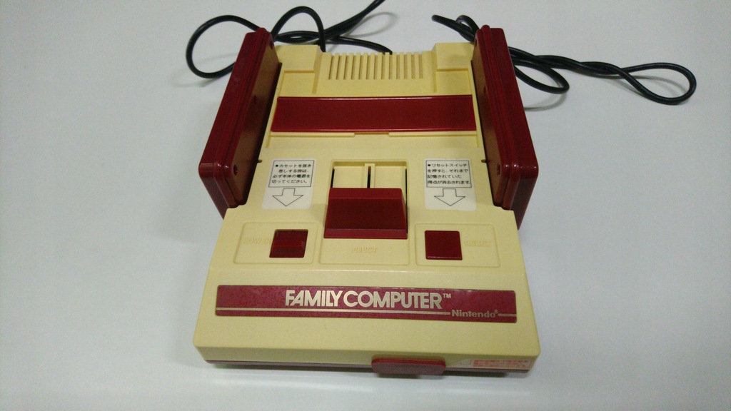 Nintendo Famicom HVC-001