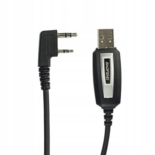 Купить USB-кабель для Baofeng UV-5R, UV-82, UV-6R, BF-888s: отзывы, фото, характеристики в интерне-магазине Aredi.ru