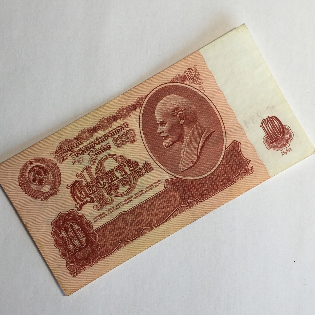 Banknot 10 rubli ZSRR 1961 Lenin