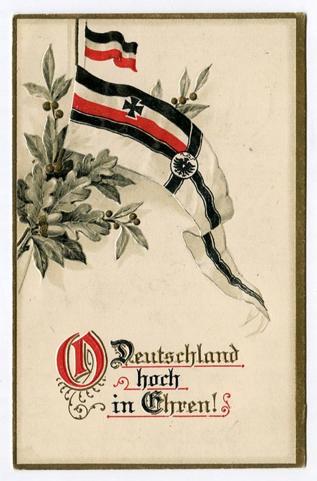 I WŚ - PATRIOTYCZNA - FLAGA CESARSTWA, WYTŁ. 1915