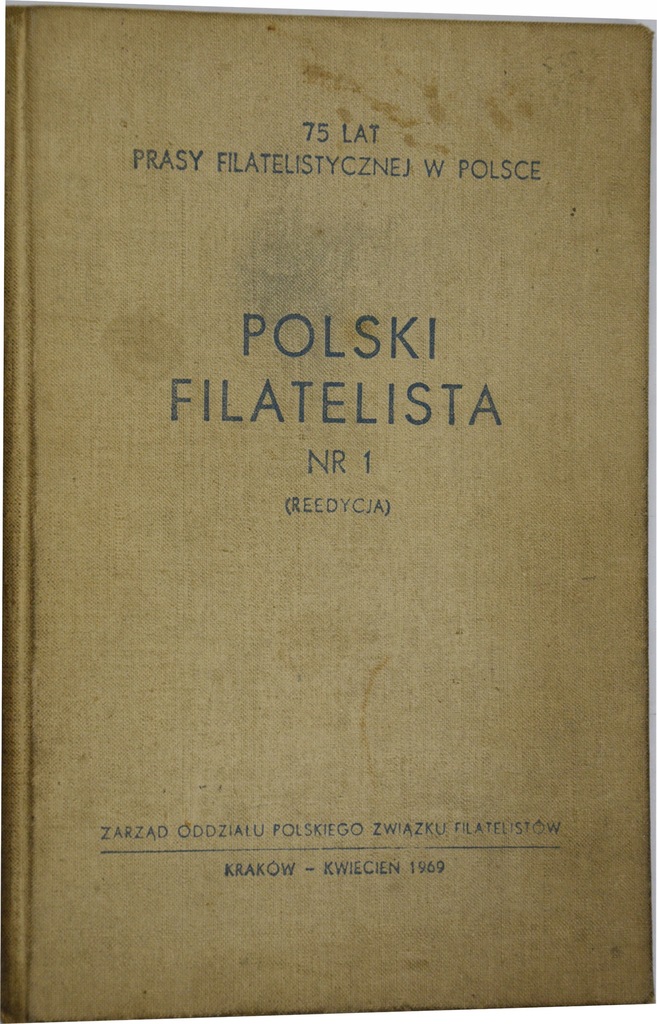 A5.POLSKI FILATELISTA NR.1 REEDYCJA 10.12