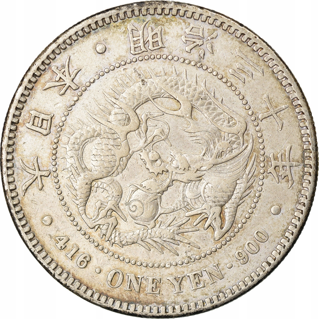 Moneta, Japonia, Mutsuhito, Yen, 1897, AU(50-53),