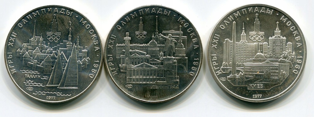 3 x 5 Rubli 1977 Olimpiada 1980 R-m 50g srebra 900