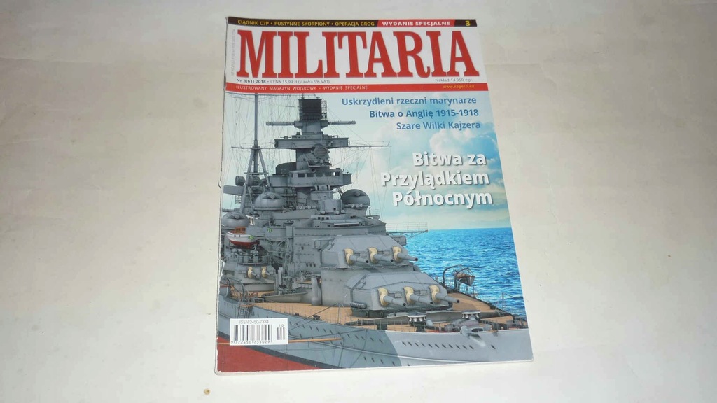 Militaria specjalny 61, 3/2018- magazyn wojskowy