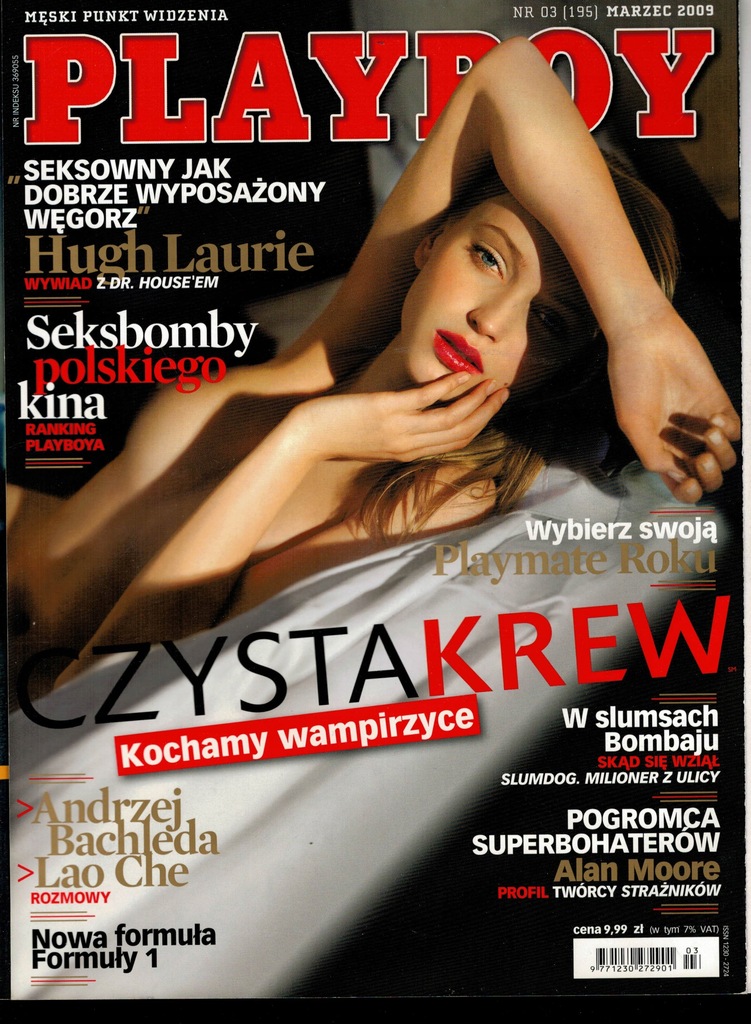Playboy 3/2009 [195]