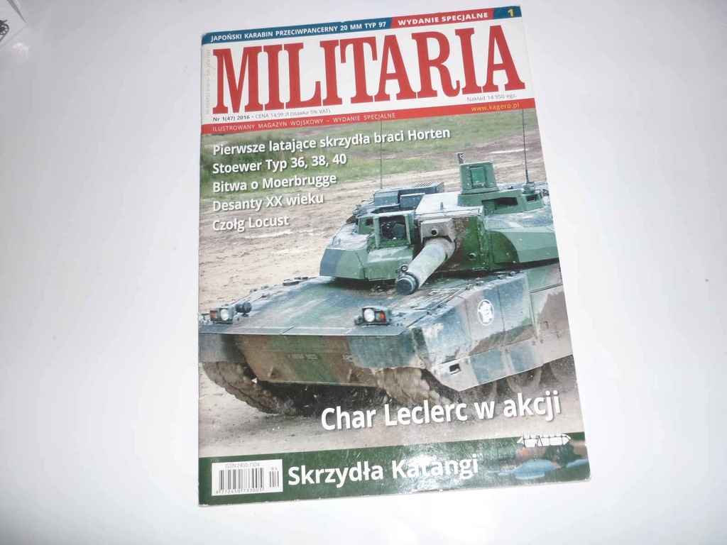 Militaria nr specjalny 1(47)2016 - magazyn Kagero