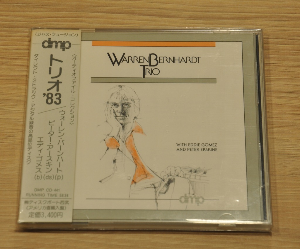 WARREN BERNHARD TRIO'83 - JAPAN CD Erskine Gomez