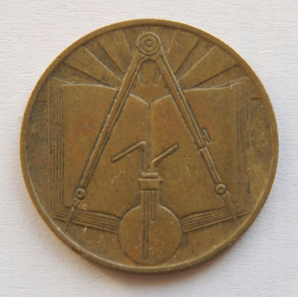 ALGIERIA 50 CENTIMES 1971