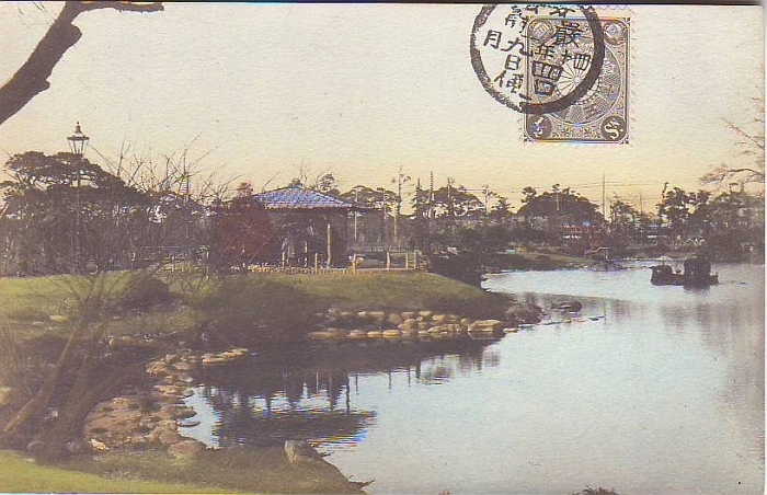 JAPONIA. 1910/U.P.U. widokówka/frankatura.