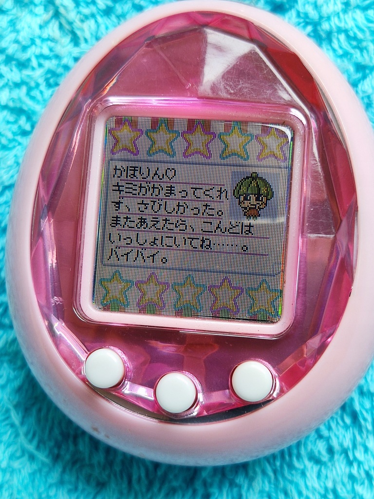 Tamagotchi iD Pink - 13268454598 - oficjalne archiwum Allegro