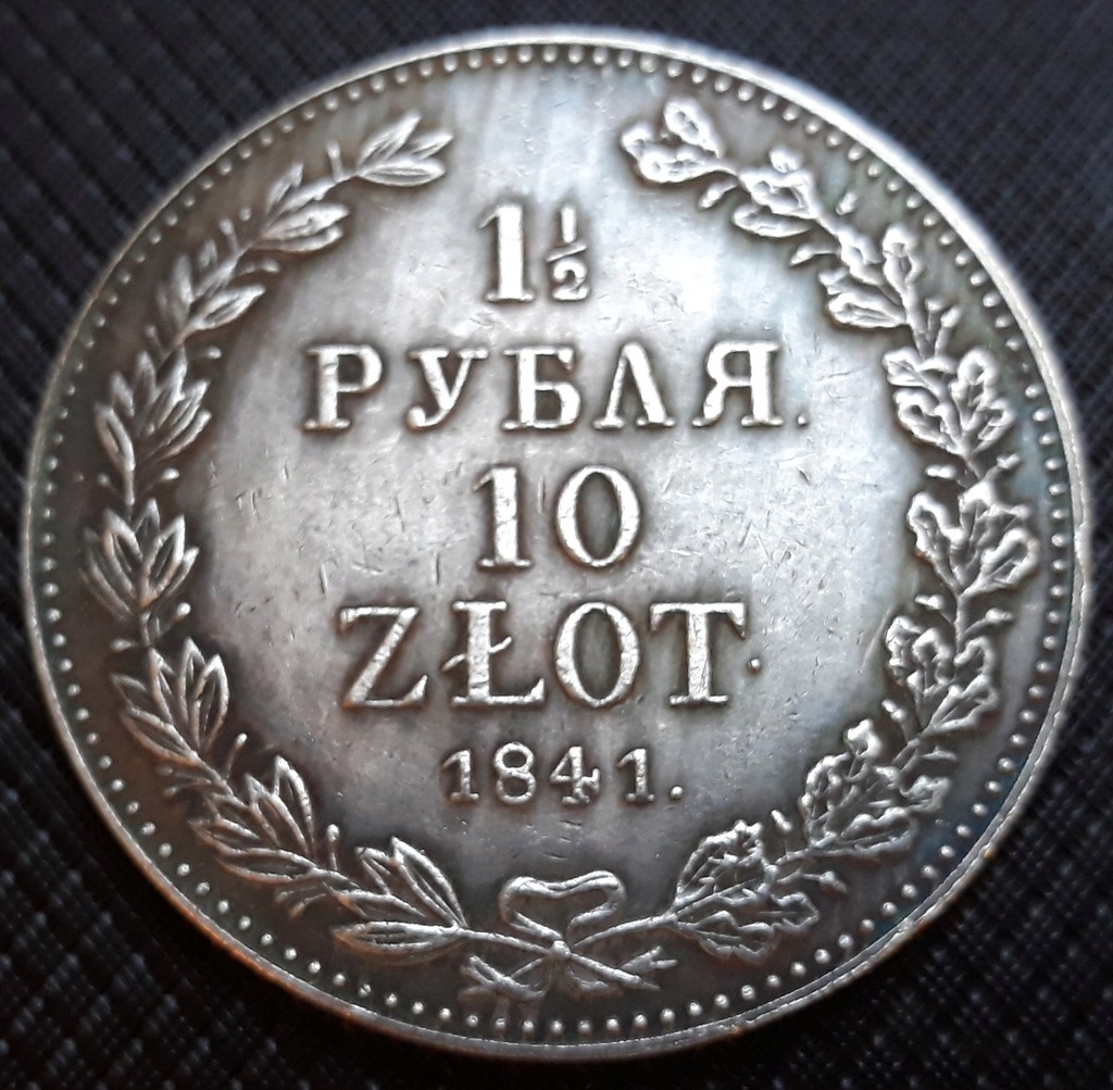 10 Zł. / 1/2 Rubla 1841 ,Nikolai I ,Mennica Peterburska ,posrebrzana kopia