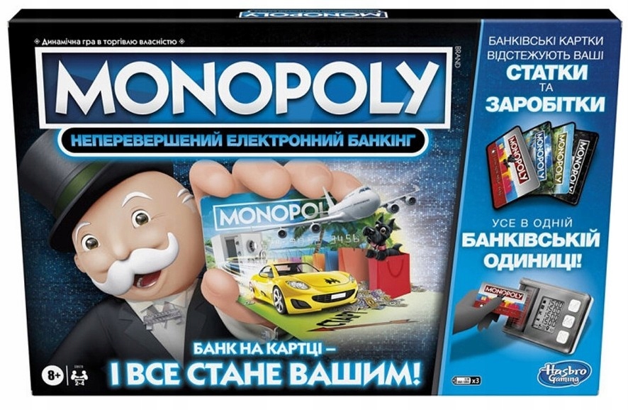 Купить HASBRO MONOPOLY ЭЛЕКТРОННЫЙ БАНКОВСКИЙ E8978 UKRA ОРИГИНАЛ: отзывы, фото, характеристики в интерне-магазине Aredi.ru
