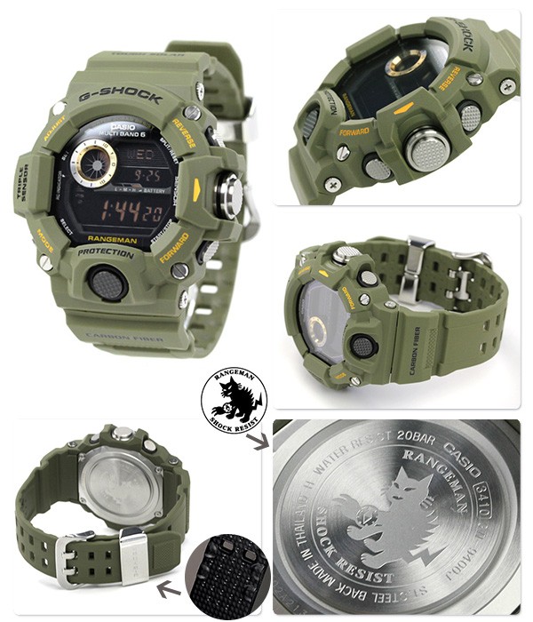 rangeman solar