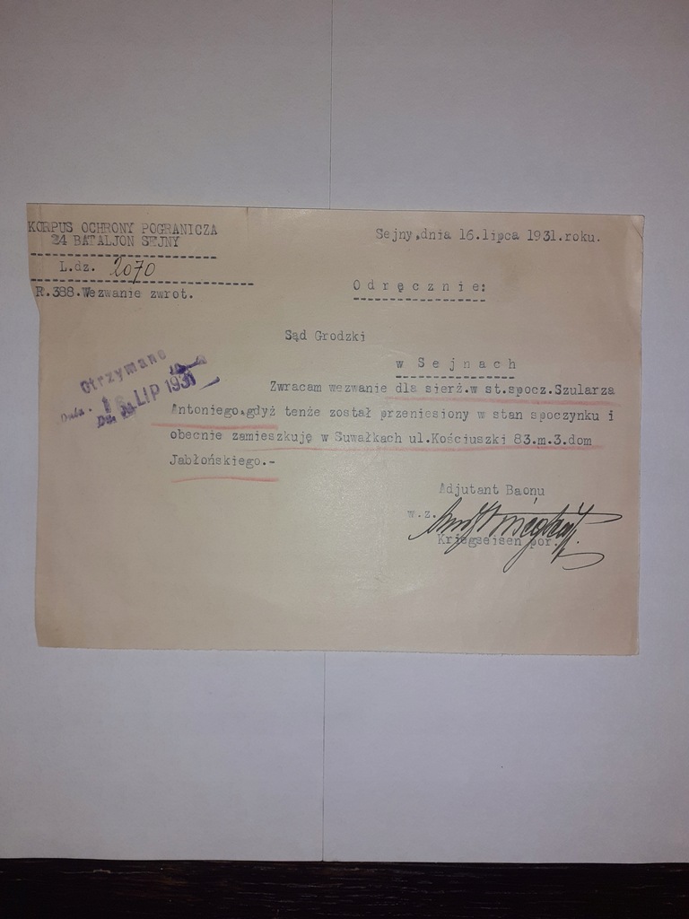 KOP 24 BATALION SEJNY SĄD GROCKI SUWAŁKI 1931r.