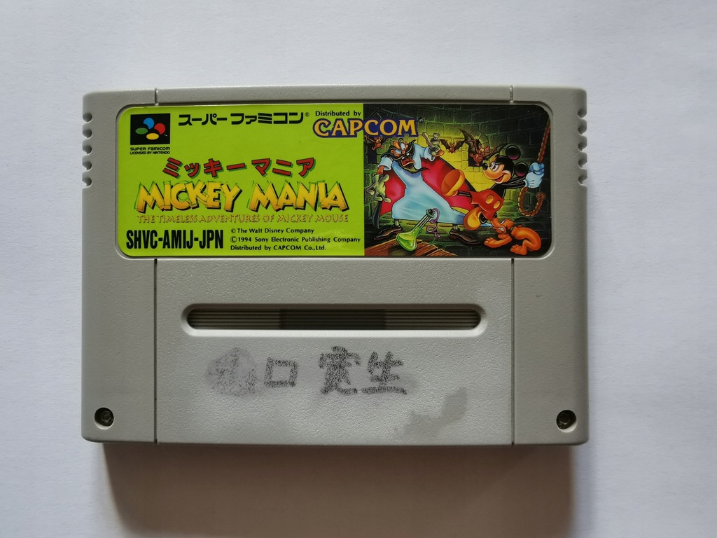 SNES - Mickey Mania