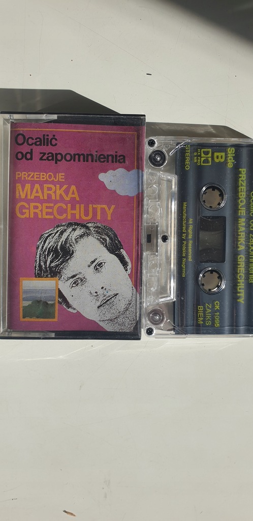 Marek Grechuta - Anawa (bdb)