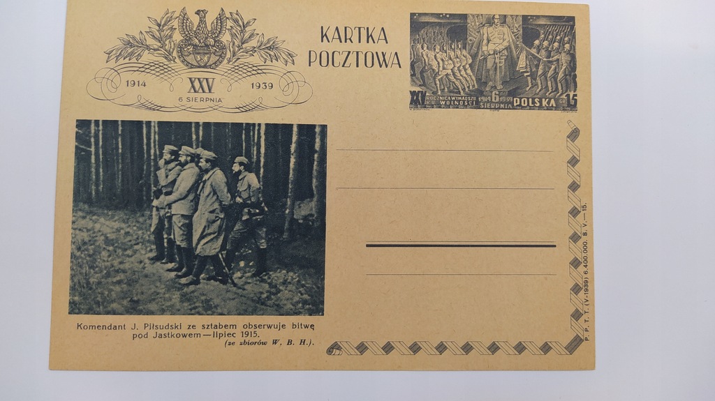 1939 25 Rocznica Wymarszu Legionów J.Piłsudski