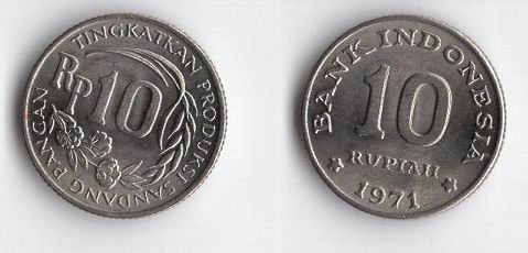 INDONEZJA 1971 10 RUPIAH