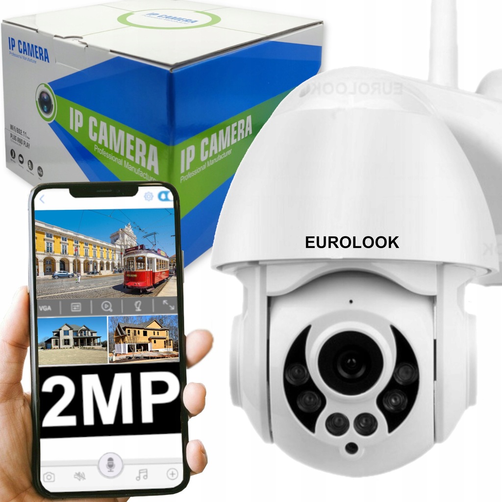 Купить IP WIFI уличная PTZ-камера FULL HD 4X ZOOM: отзывы, фото, характеристики в интерне-магазине Aredi.ru