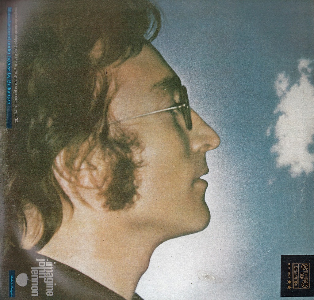 LP - Imagine - John Lennon - Balkanton - (NM)