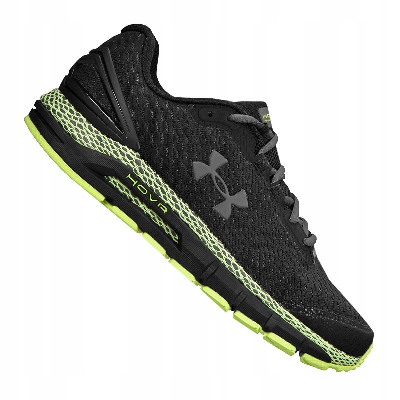 Buty Biegowe Under Armour Hovr Guardian 2 r-46