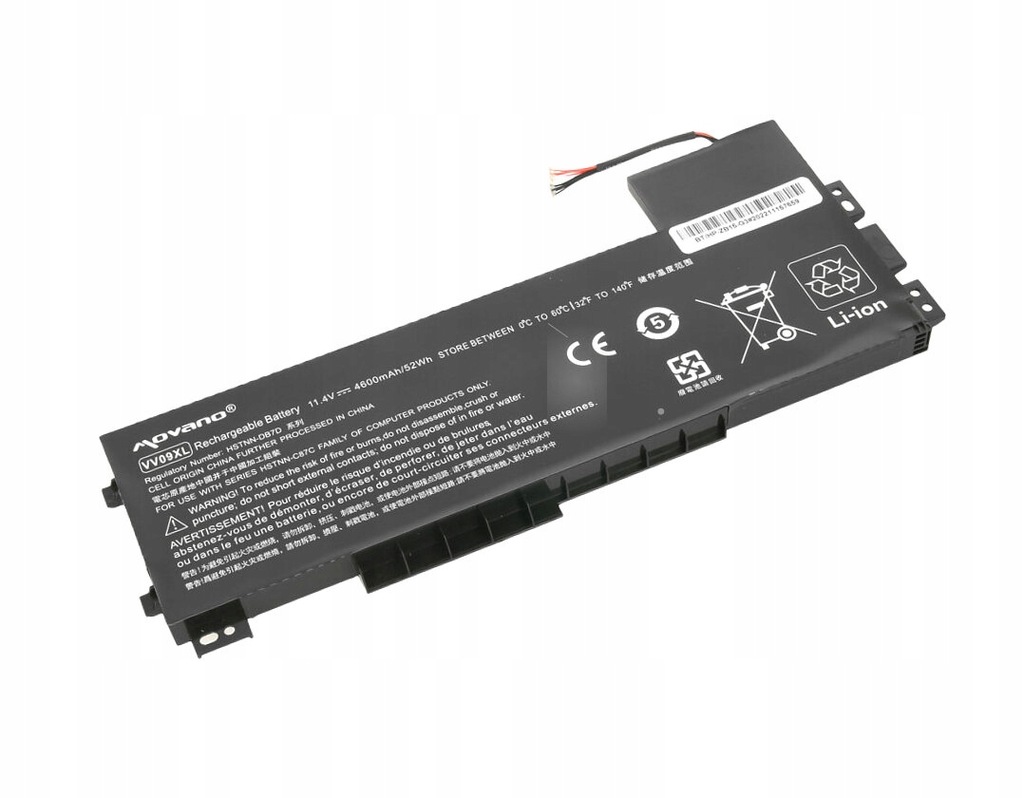 Bateria Akumulator do HP ZBook HSTNN-C87C 4600mAh