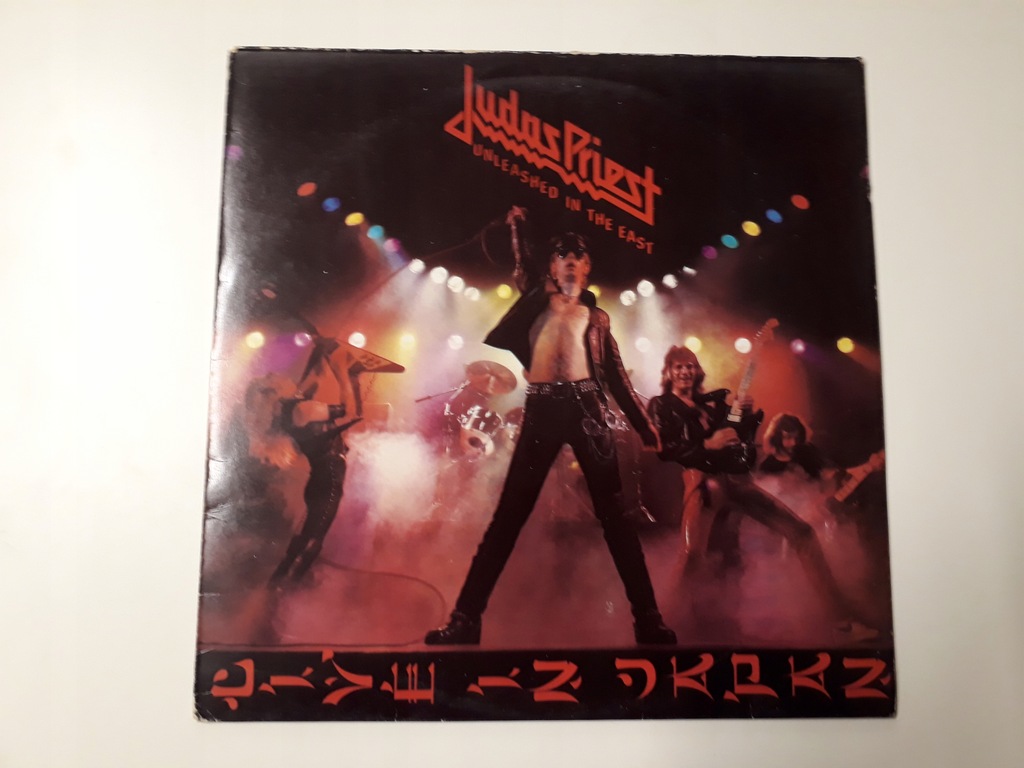 JUDAS PRIEST-UNLEASHED IN THE EAST-LP-1774