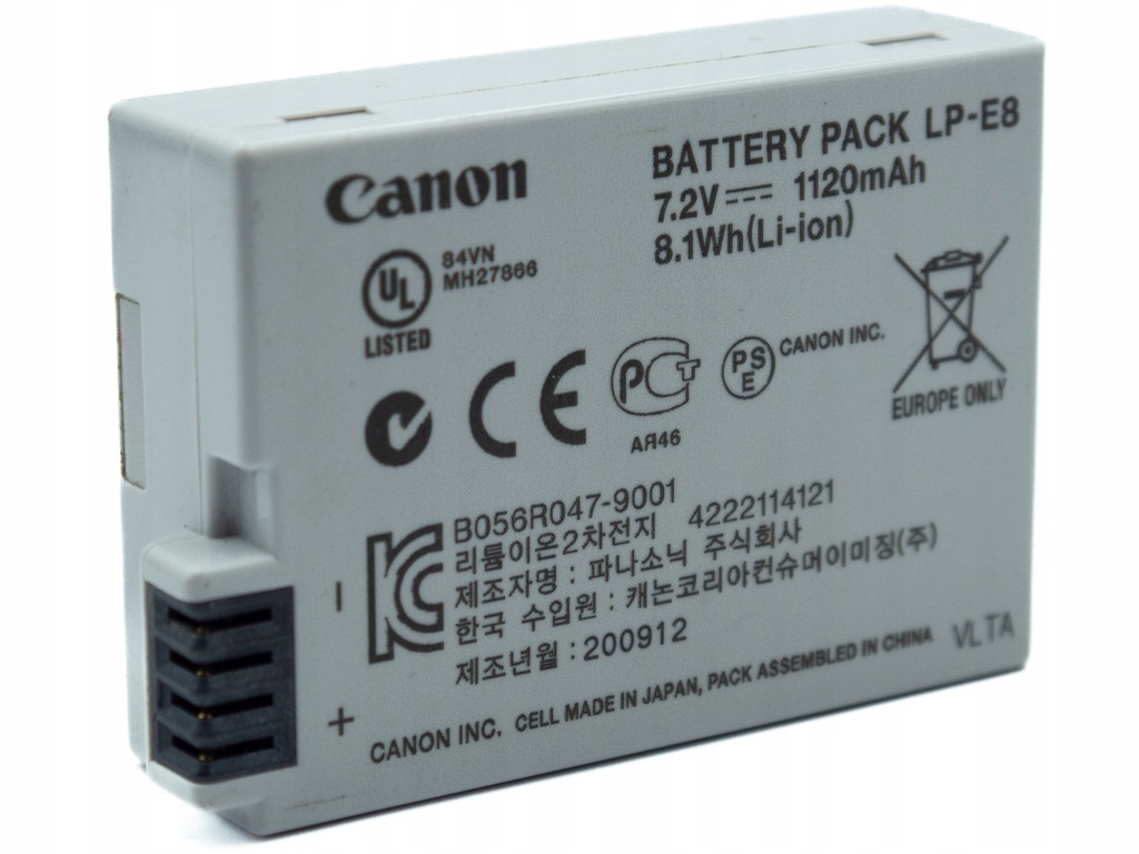 BATERIA AKUMULATOROWA CANON LP-E8 7.2V 1120mAh 550D 600D 650D 700D