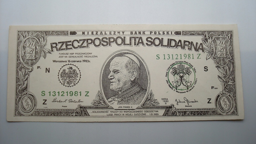 Banknot solidarność cegiełka Jan Paweł II
