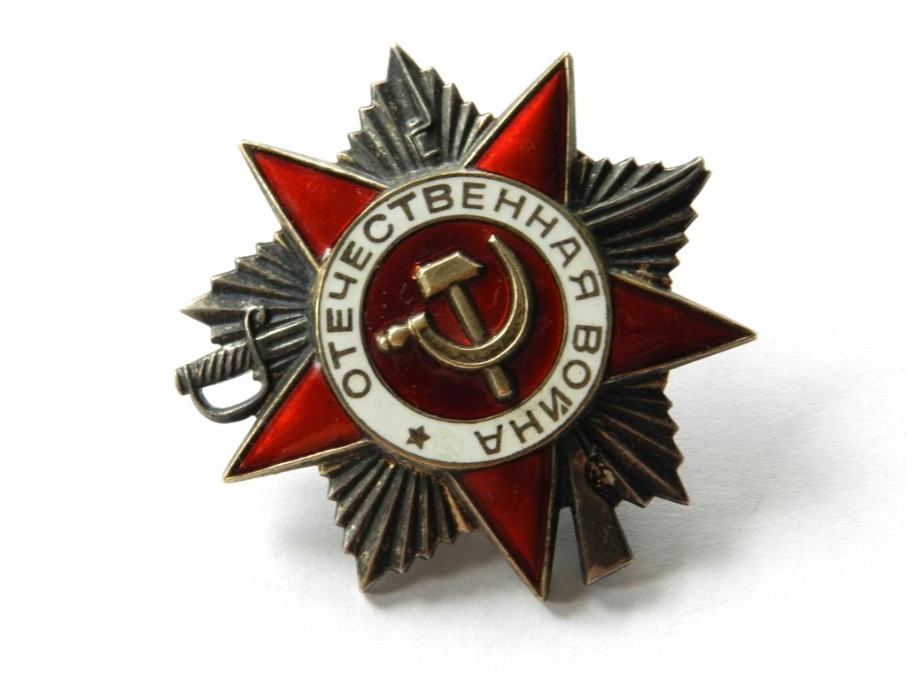 Order Wojny Ojczyźnianej 2 kl. - ZSRR