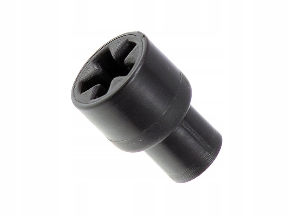 втулка блендера redmond. муфта-переходник моторного блока блендера vitek vt-1478. муфта на блендер редмонд 2941. втулка блендера redmond. втулка моторного блока для блендера тефаль.